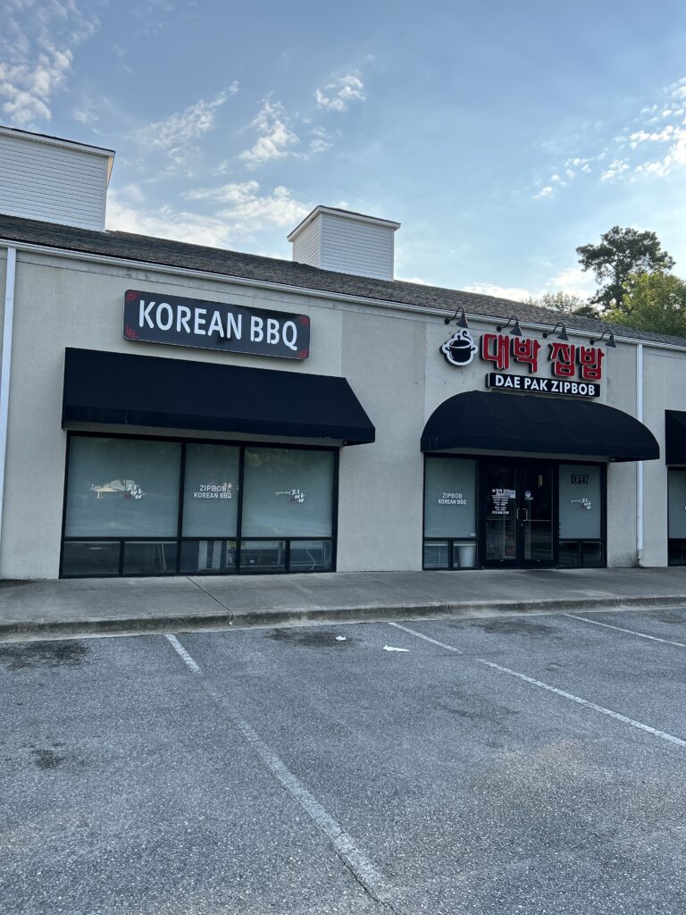 Read more about the article Zip Bob Korean BBQ